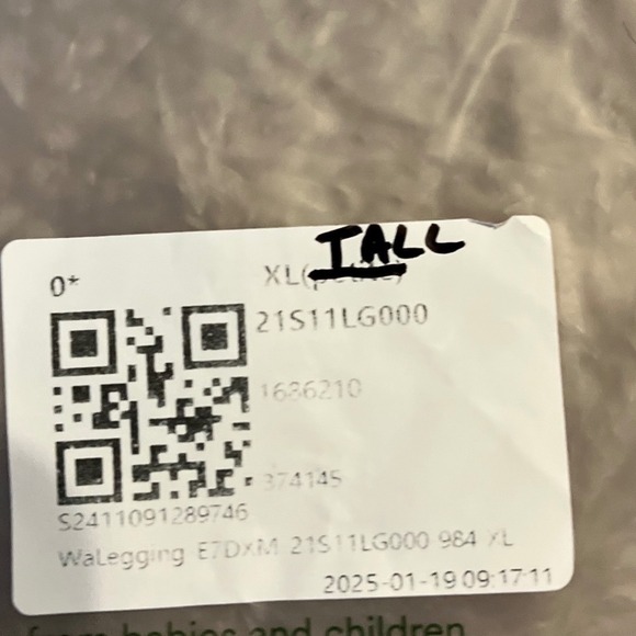 Halara Pink/Coral Wide Leg Flare Yoga Pants High Waist Comfort XL Tall NWT - Picture 11 of 11